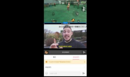 看视频,揭秘XX领域的创新突破