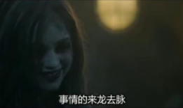 视频电影,探寻电影与生活的交织之美